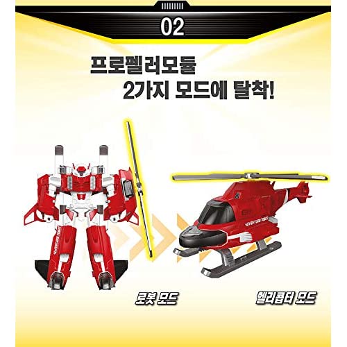 Detail Gambar Helikopter Tobot Nomer 52