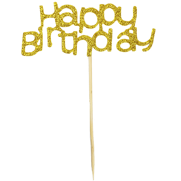 Detail Happy Birthday Gold Nomer 24