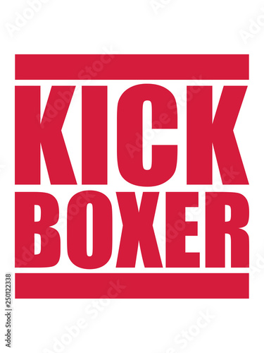 Detail Kampfsport Logo Nomer 13