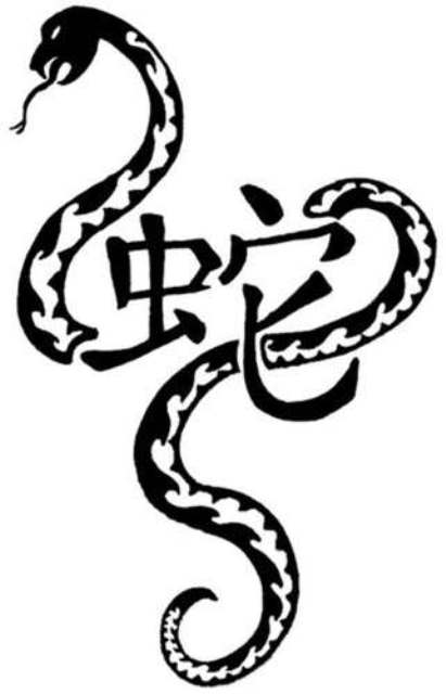 Detail Tattoo China Style Nomer 3