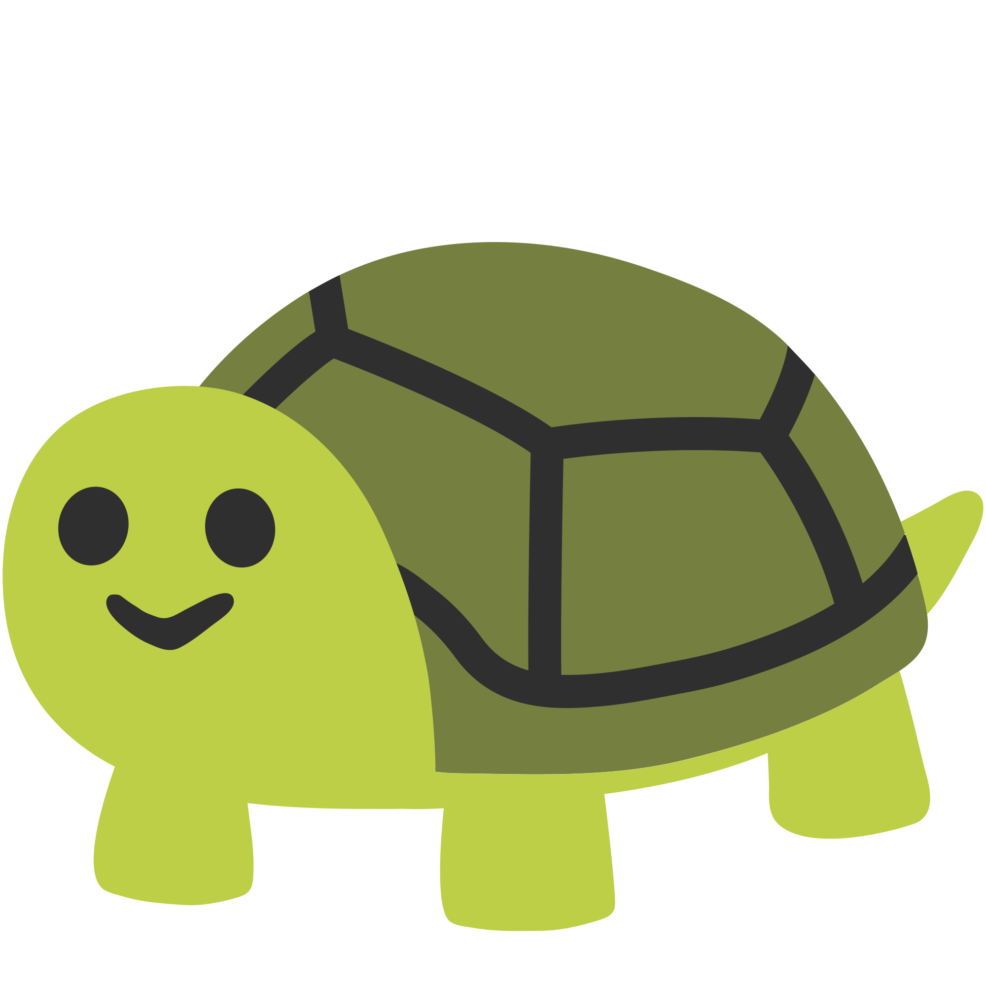Turtle Png - KibrisPDR