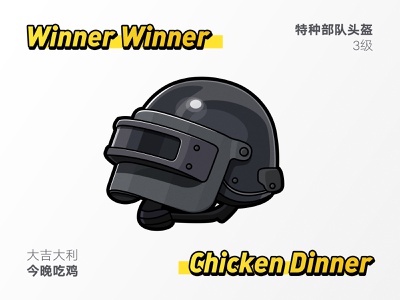 Detail Gambar Helm Pubg Nomer 43