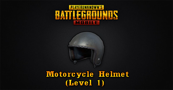 Detail Gambar Helm Pubg Nomer 46