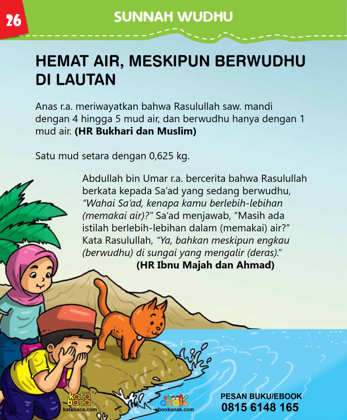 Detail Gambar Hemat Air Untuk Anak Sd Nomer 38