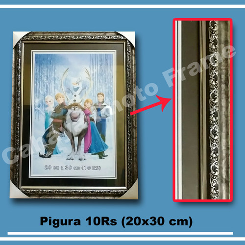 Detail Contoh Gambar Pigura Nomer 28