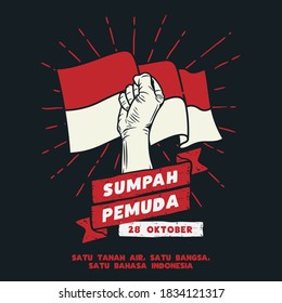 Detail Contoh Gambar Poster Sumpah Pemuda Nomer 7