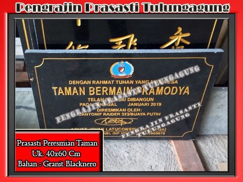 Detail Contoh Gambar Prasasti Nomer 44