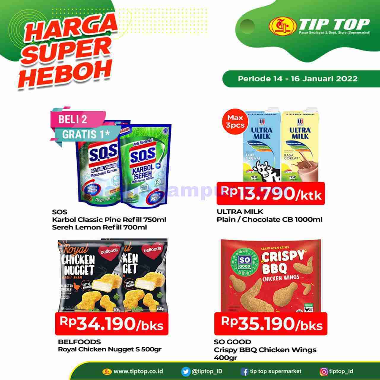 Detail Contoh Gambar Promosi Produk Nomer 39