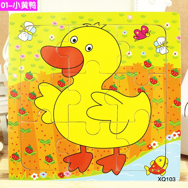 Contoh Gambar Puzzle - KibrisPDR