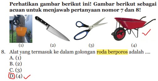 Detail Contoh Gambar Roda Berporos Nomer 14