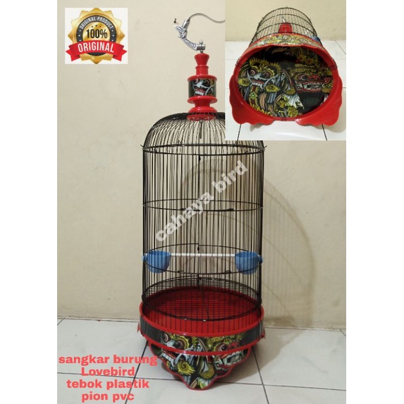 Detail Contoh Gambar Sangkar Burung Nomer 51