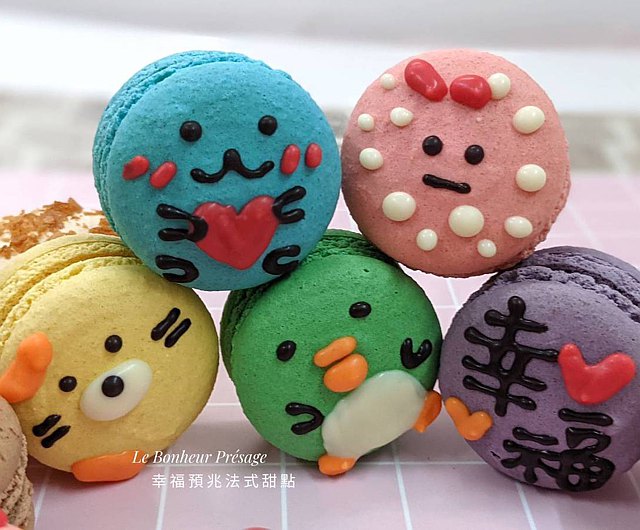 Detail Contoh Gambar Squishy Nomer 42