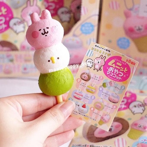 Detail Contoh Gambar Squishy Nomer 44