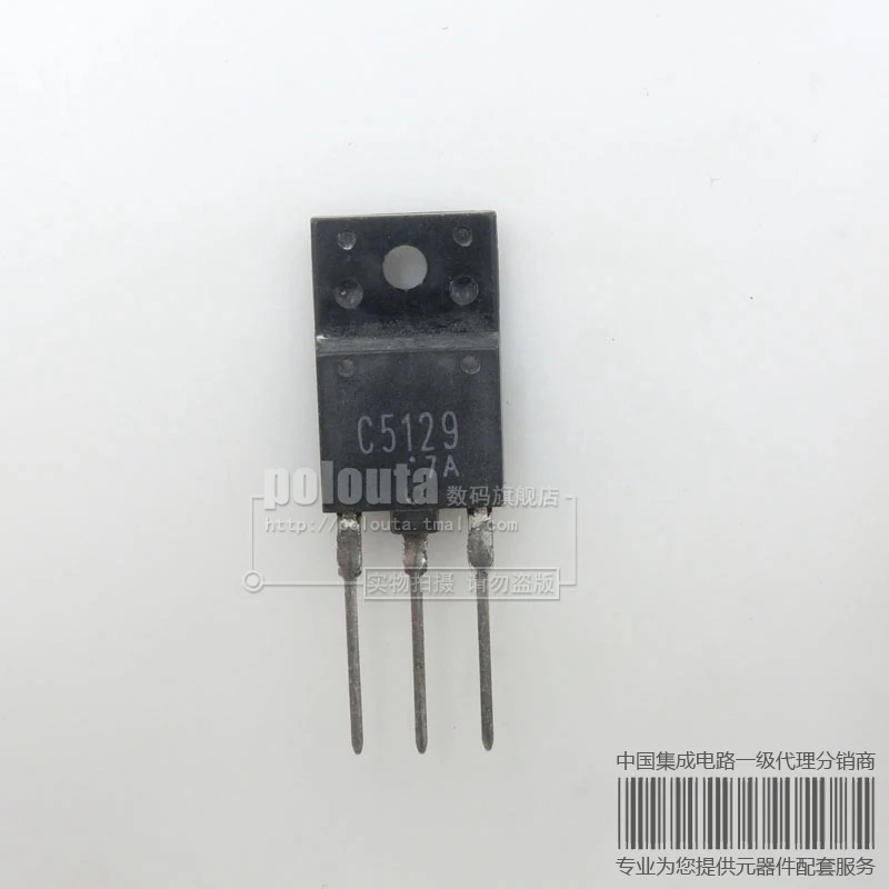 Detail Contoh Gambar Transistor Nomer 29