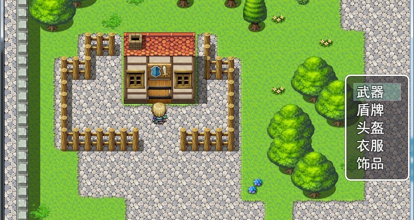 Detail Contoh Game Rpg Nomer 24