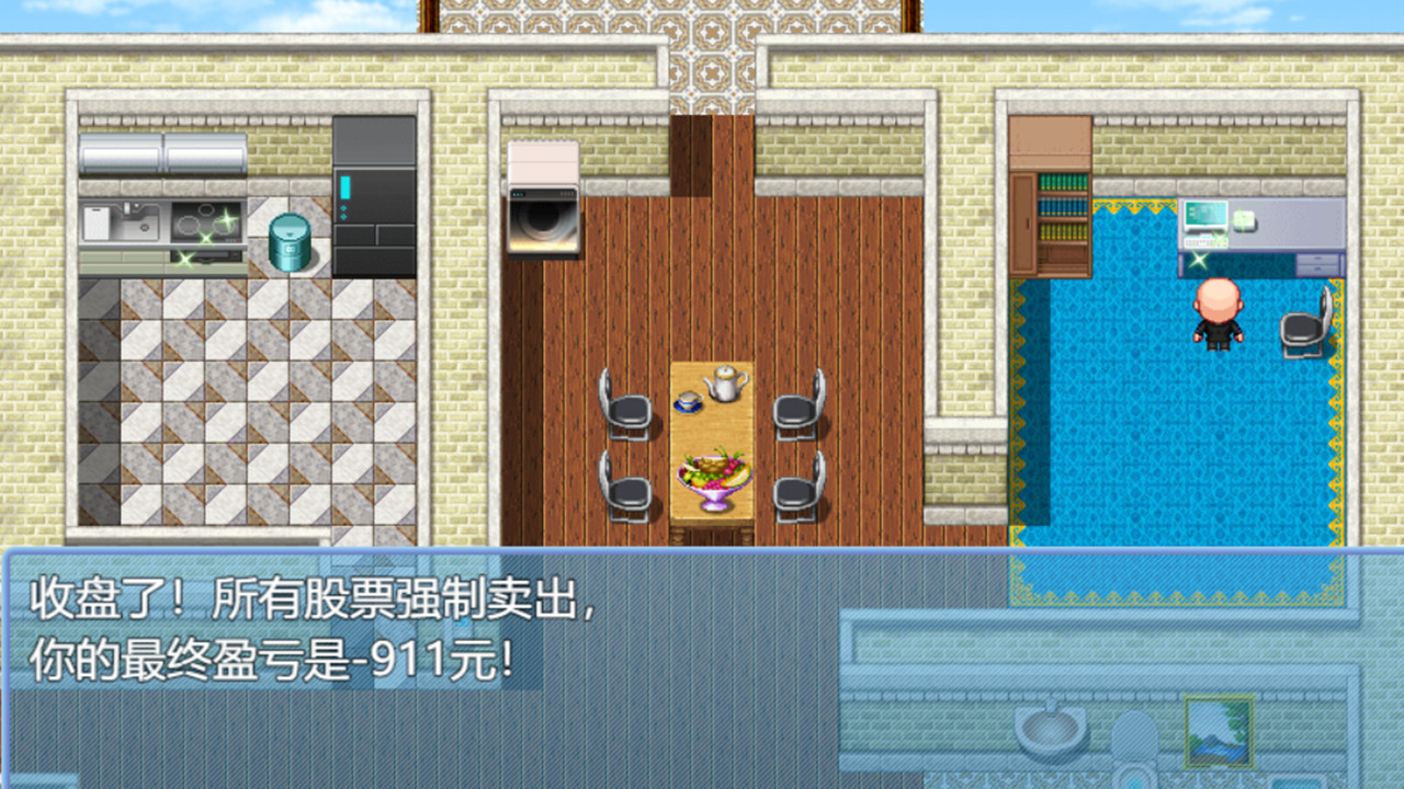 Detail Contoh Game Rpg Nomer 37