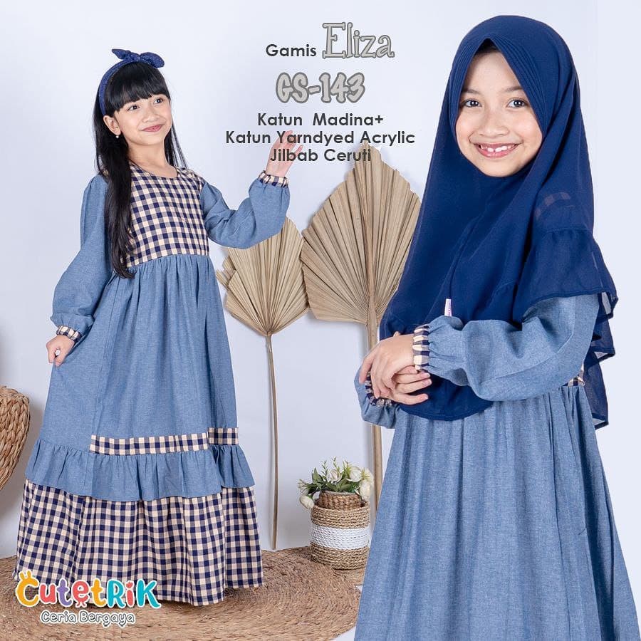 Detail Contoh Gamis Anak Perempuan Nomer 12