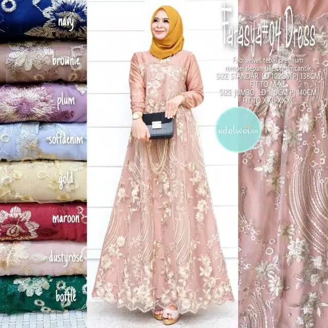 Detail Contoh Gamis Brokat Nomer 11