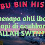 Detail Contoh Hablum Minallah Nomer 10