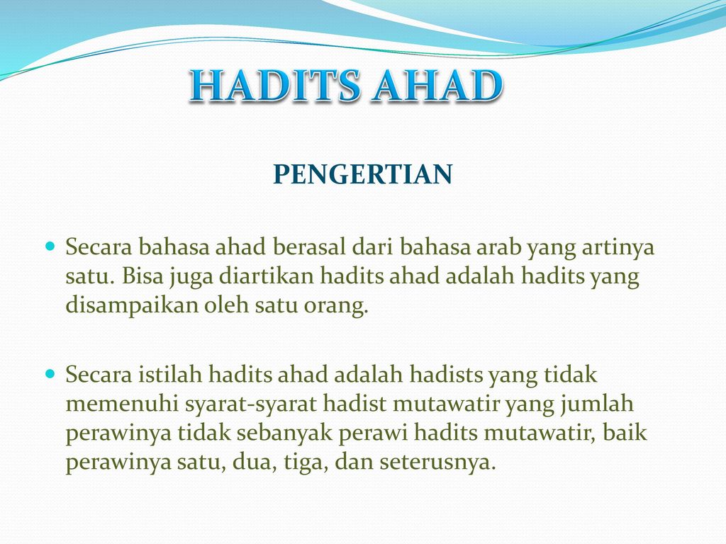 Detail Contoh Hadis Ahad Nomer 15