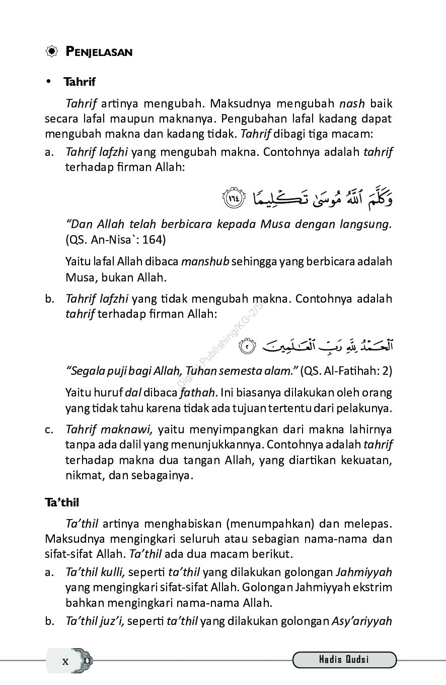 Detail Contoh Hadis Nabawi Nomer 11