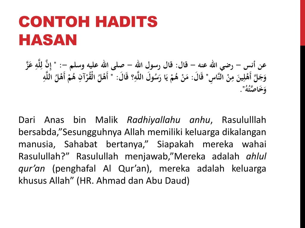 Contoh Hadits Hasan Pendek - KibrisPDR