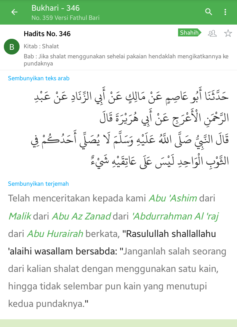 Detail Contoh Hadits Hasan Pendek Nomer 14
