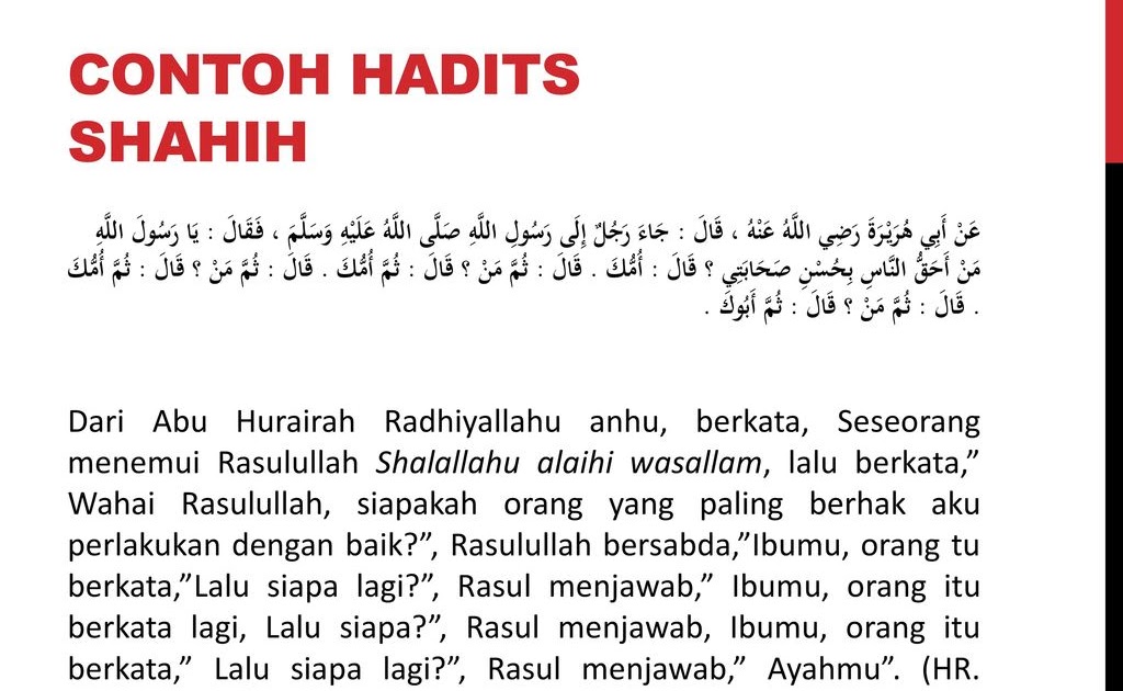 Detail Contoh Hadits Hasan Pendek Nomer 25
