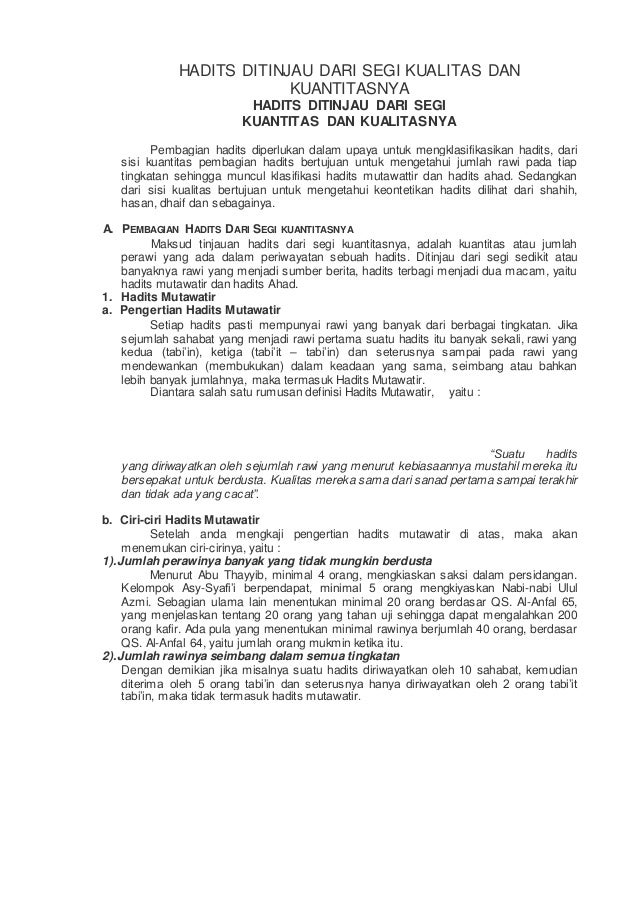 Detail Contoh Hadits Hasan Pendek Nomer 32