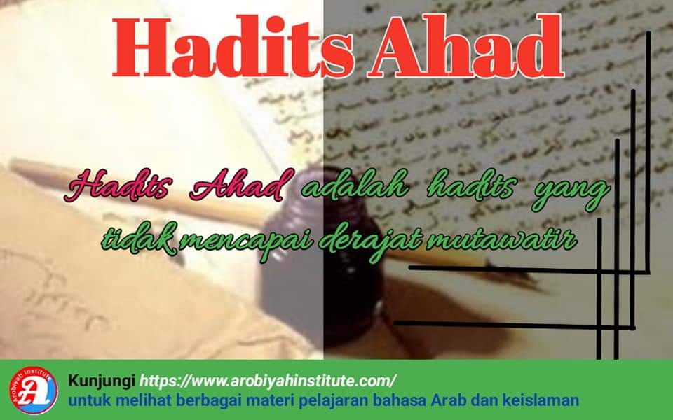 Detail Contoh Hadits Hasan Pendek Nomer 41