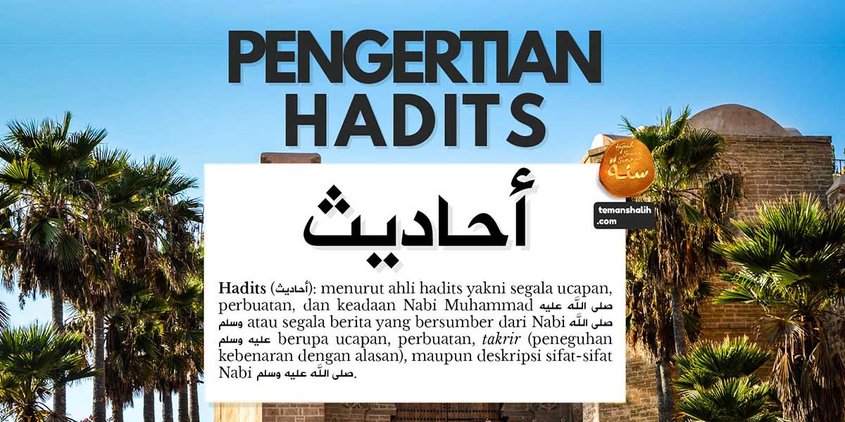 Detail Contoh Hadits Hasan Pendek Nomer 42