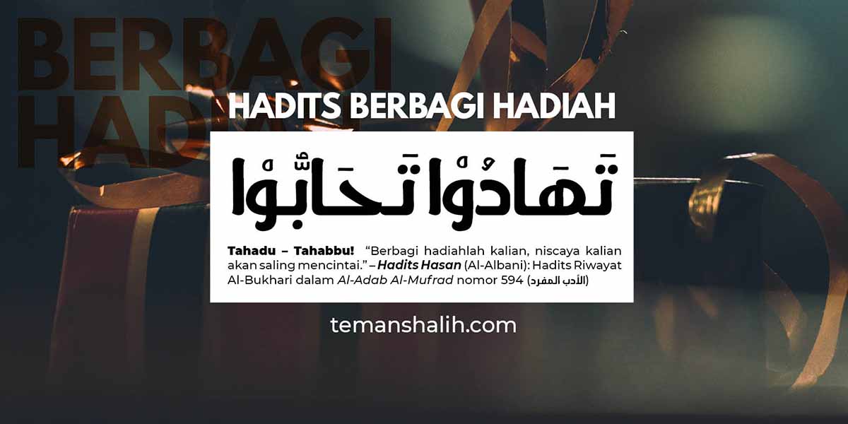 Detail Contoh Hadits Hasan Pendek Nomer 48