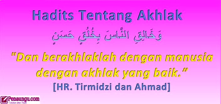 Detail Contoh Hadits Hasan Pendek Nomer 49