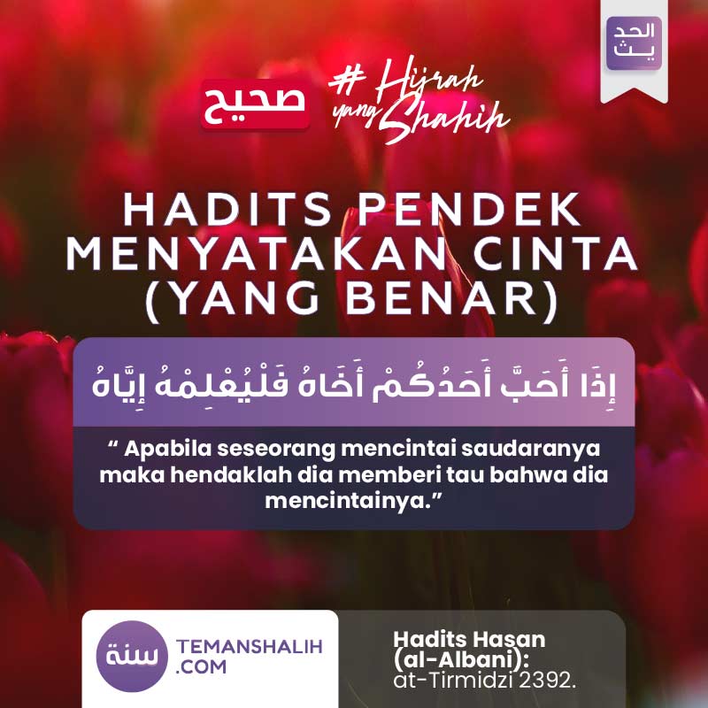Detail Contoh Hadits Hasan Pendek Nomer 8