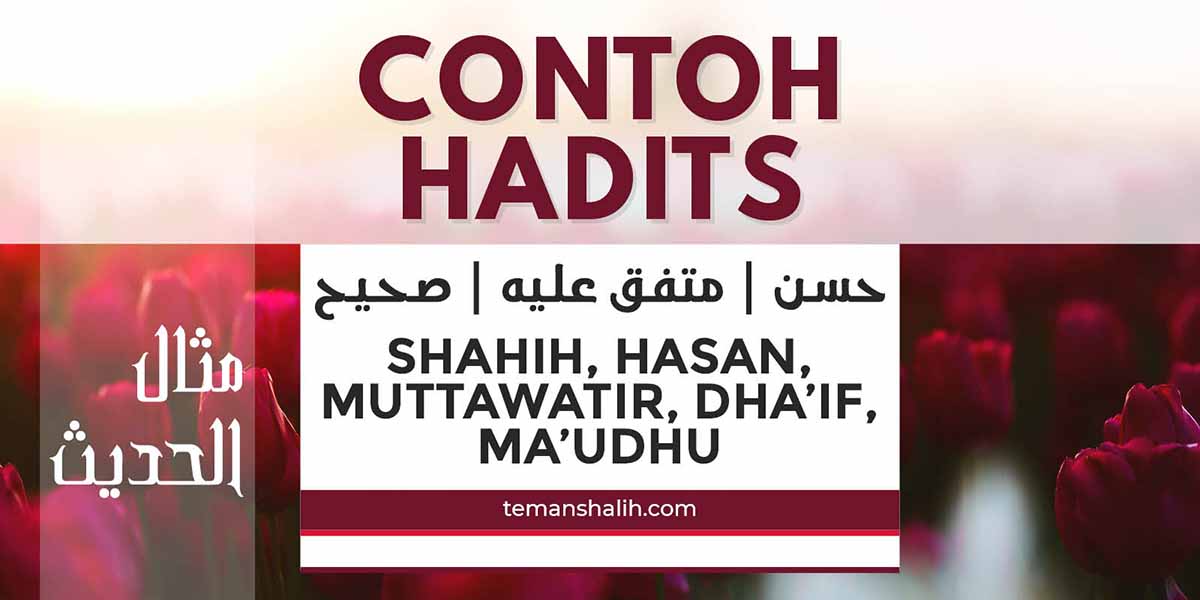 Detail Contoh Hadits Hasan Pendek Nomer 10