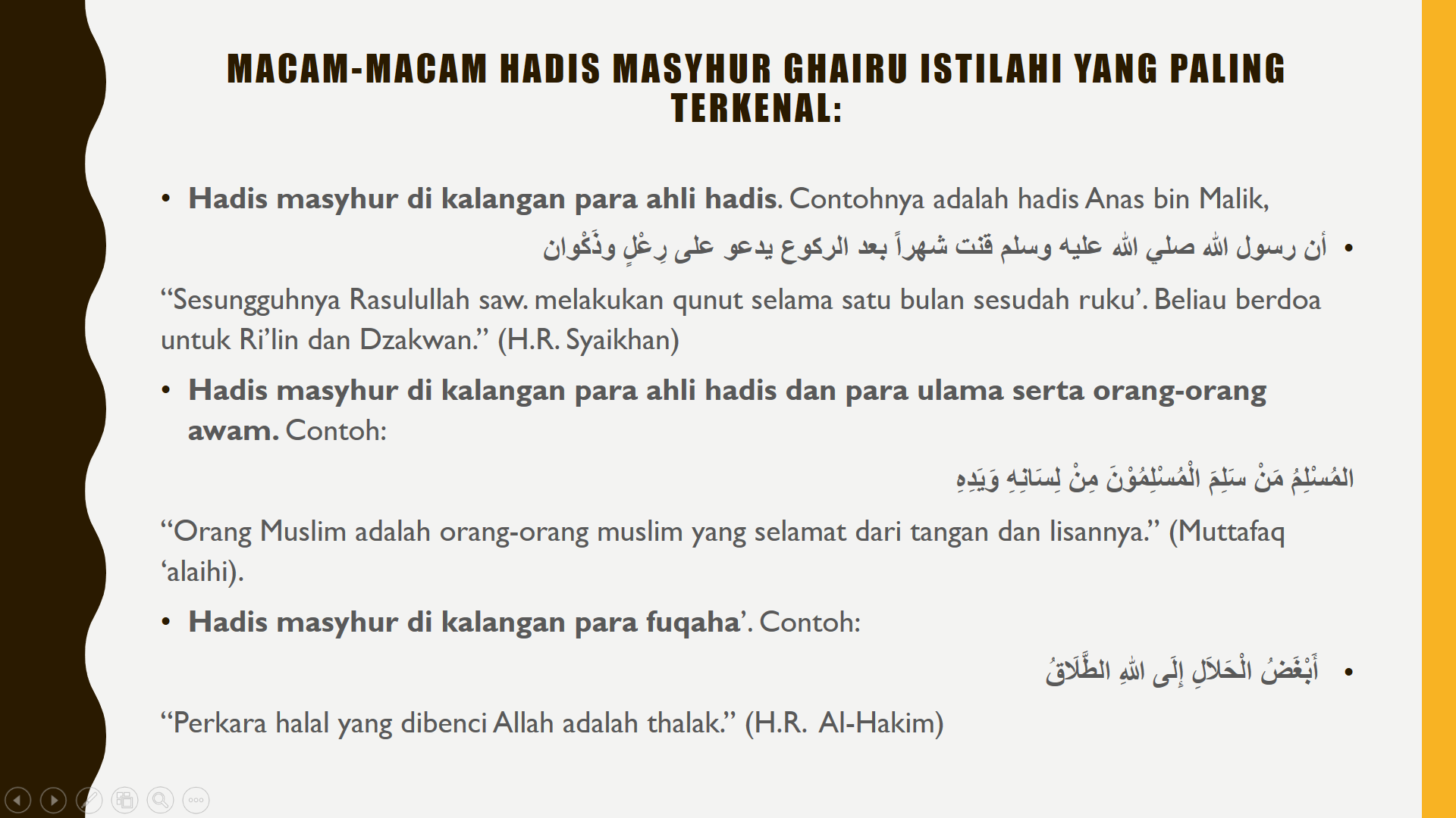 Contoh Hadits Masyhur - KibrisPDR