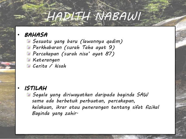 Detail Contoh Hadits Nabawi Nomer 4