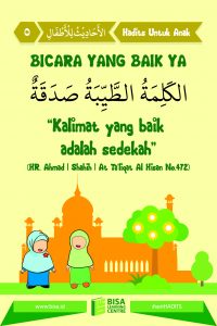 Detail Contoh Hadits Shahih Pendek Nomer 13