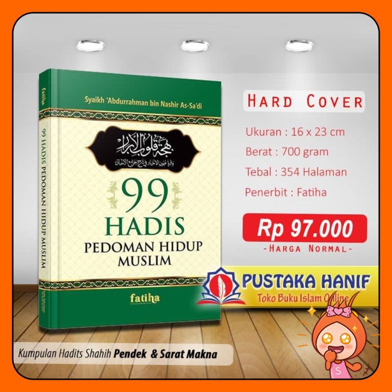 Detail Contoh Hadits Shahih Pendek Nomer 35