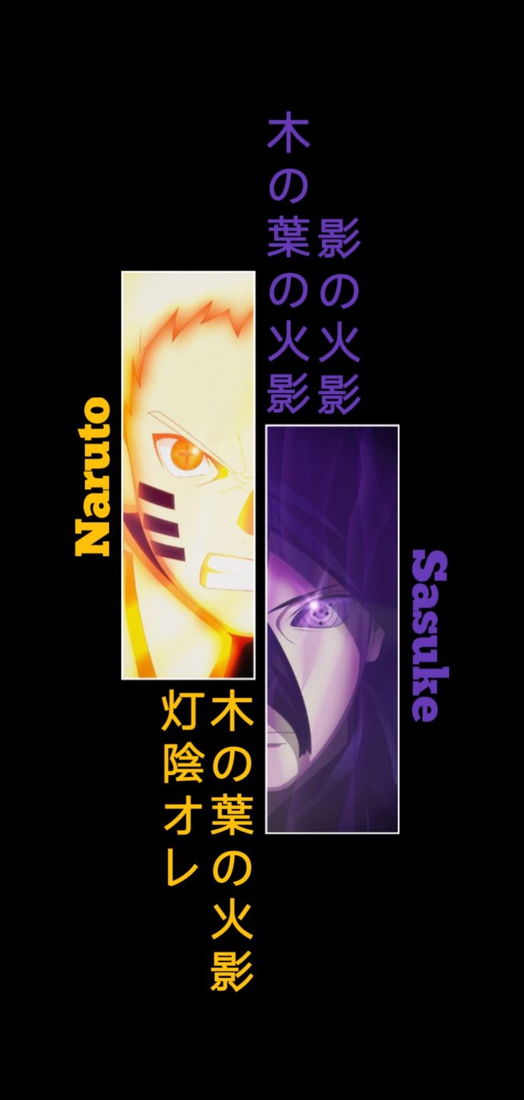 Detail Gambar Hewan Naruto Nomer 51