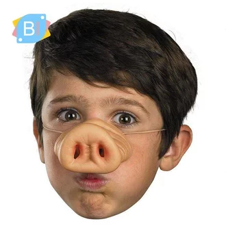 Detail Gambar Hidung Babi Nomer 11