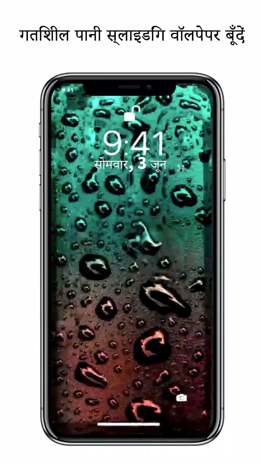 Detail Gambar Hidup Wallpaper Nomer 56