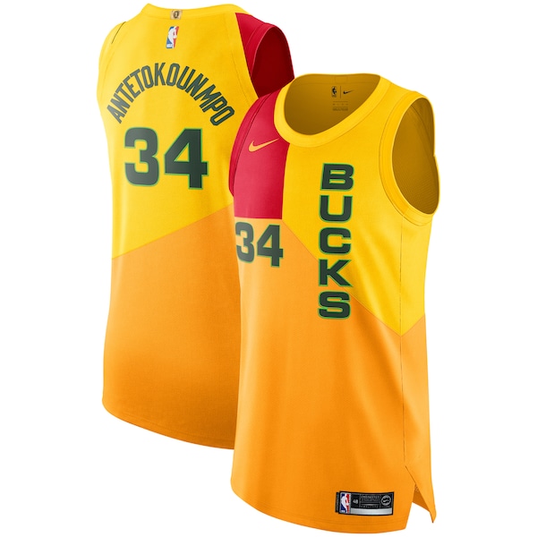 Milwaukee Bucks Yellow Jersey - KibrisPDR