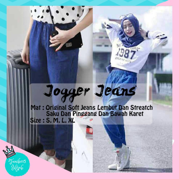 Detail Gambar Hijab Celana Jogger Wanita Nomer 22