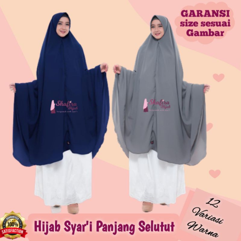 Detail Gambar Hijab Syari Nomer 19