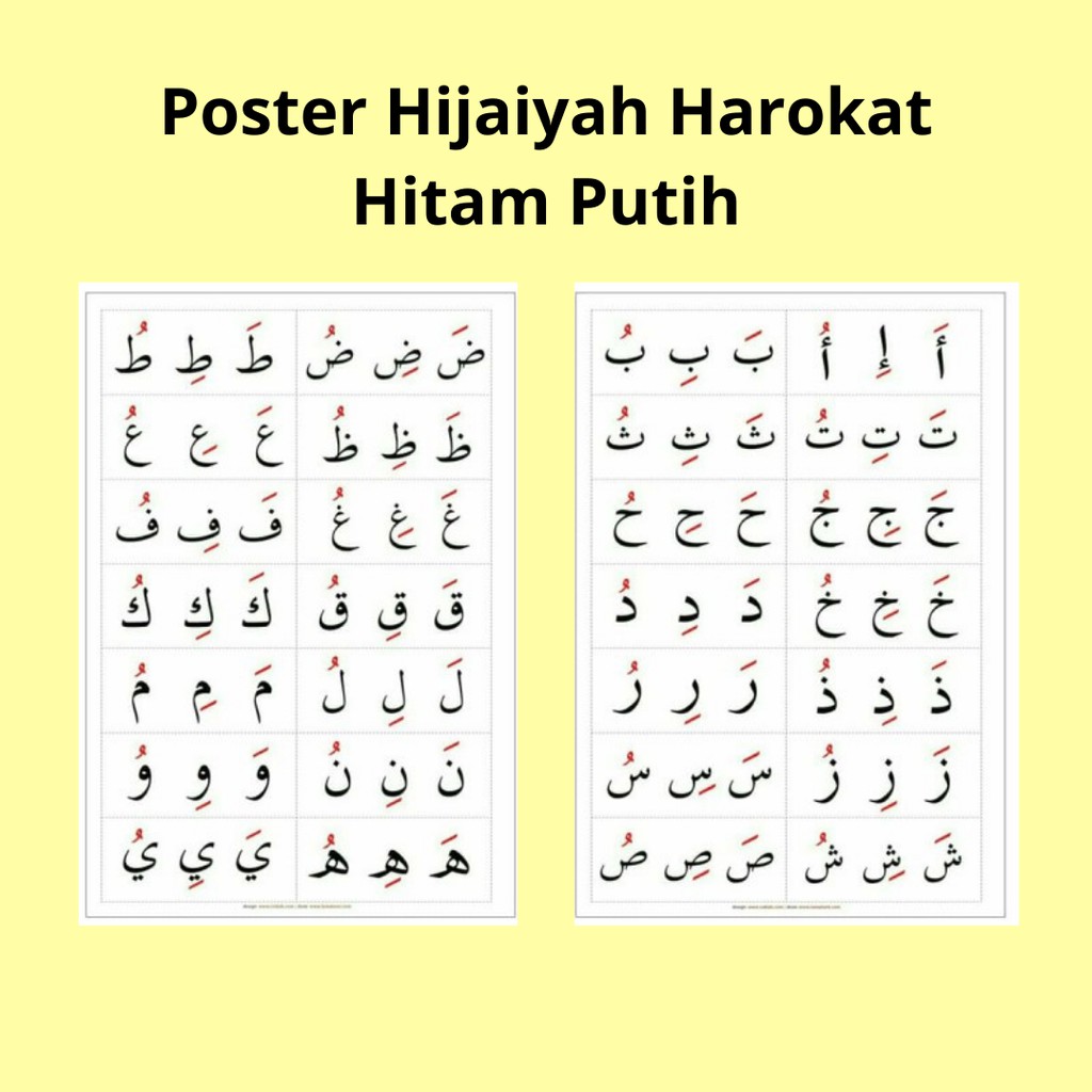 Detail Gambar Hijaiyah Hitam Putih Nomer 44