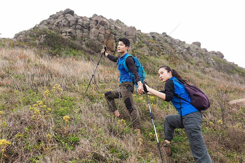 Detail Gambar Hiking Gunung Nomer 46