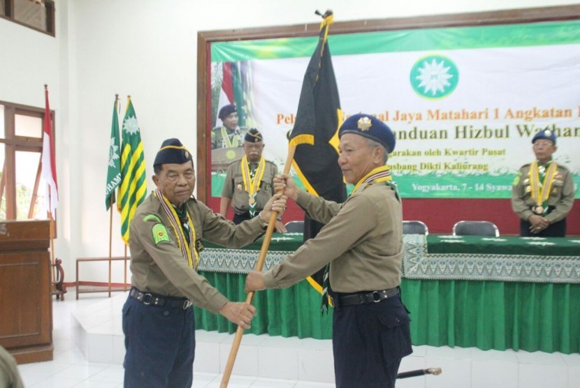 Detail Gambar Hizbul Wathan Nomer 40