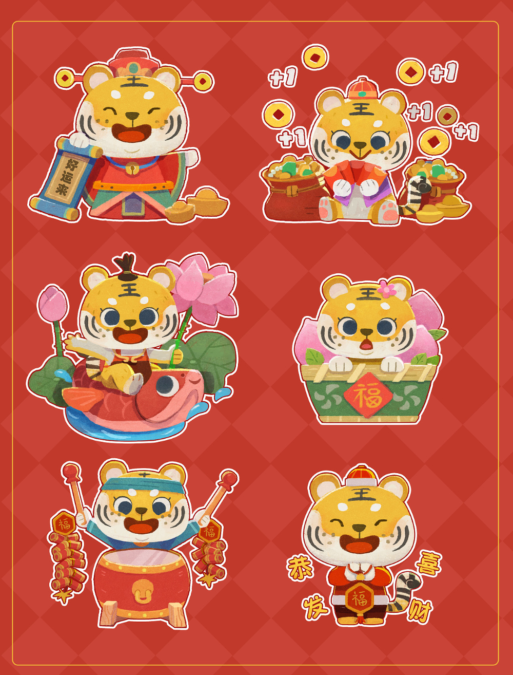 Detail Gambar Holiday Kartun Gambar Chinese Restaurant Nomer 24