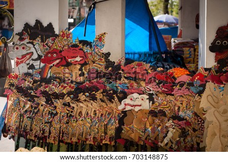 Detail Gambar Holiday Kartun Gambar Souvenir Di Malioboro Nomer 13